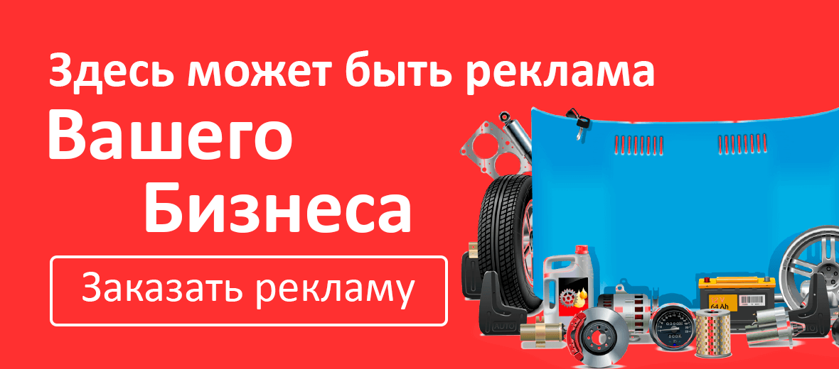 Мечта Есик Интернет Магазин